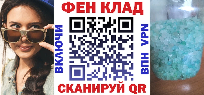 Amphetamine 97%  закладка  нарко площадка формула  Гремячинск 
