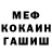 МЕТАДОН VHQ Sergey Rechlov