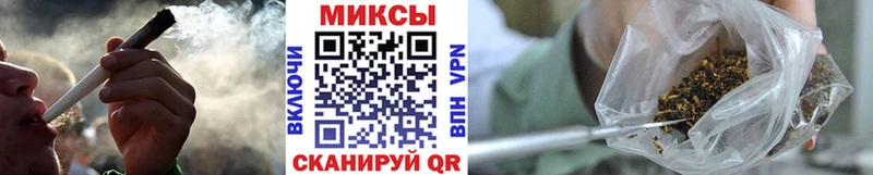 БУТИРАТ BDO 33% shop формула Гремячинск
