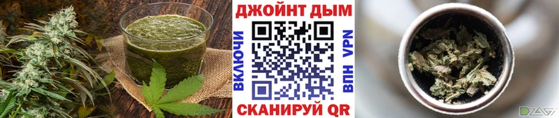 Canna-Cookies конопля MEGA зеркало Гремячинск