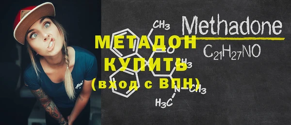 ECSTASY Беломорск