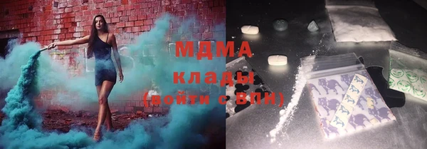 ECSTASY Беломорск