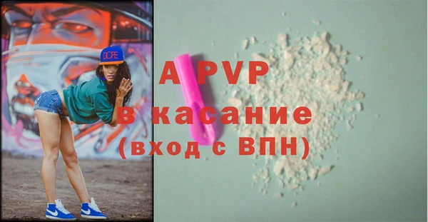 кокаин колумбия Белокуриха