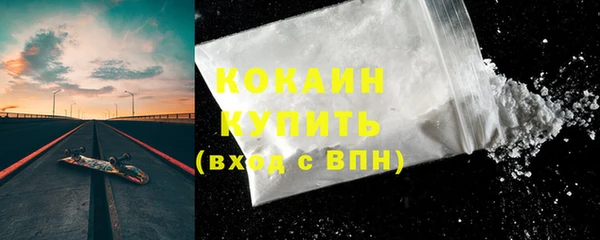 ECSTASY Беломорск