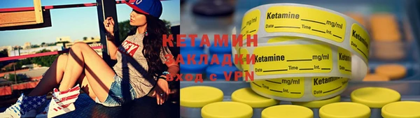 ECSTASY Беломорск