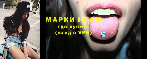 кокаин колумбия Белокуриха