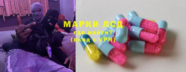 кокаин колумбия Белокуриха