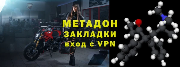 шишки Белоозёрский