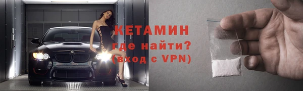 шишки Белоозёрский