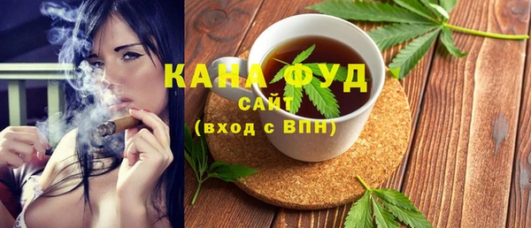 кокаин колумбия Белокуриха