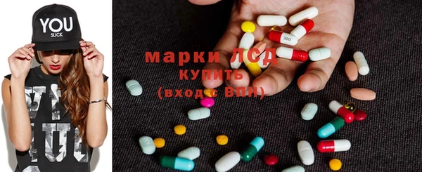 ECSTASY Беломорск