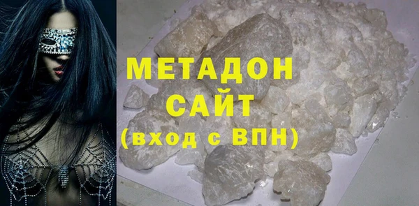кокаин колумбия Белокуриха
