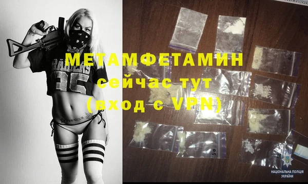 кокаин колумбия Белокуриха