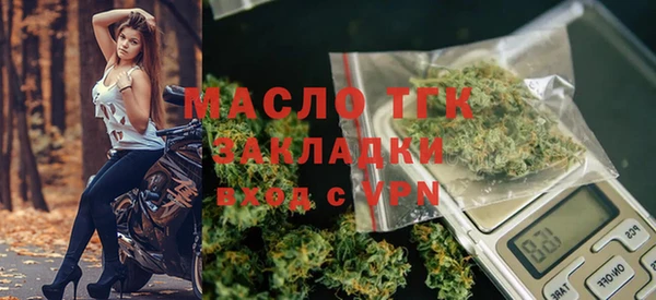 ECSTASY Беломорск