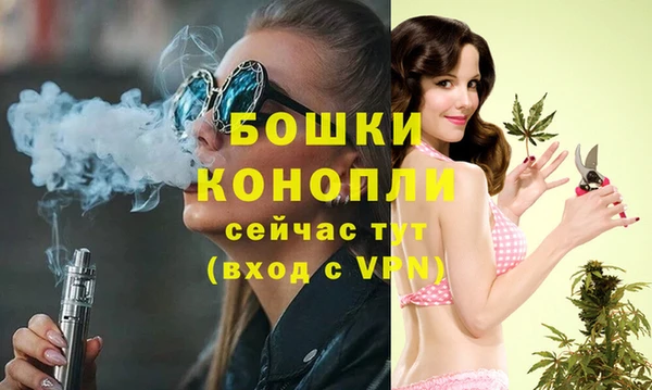 кокаин колумбия Белокуриха
