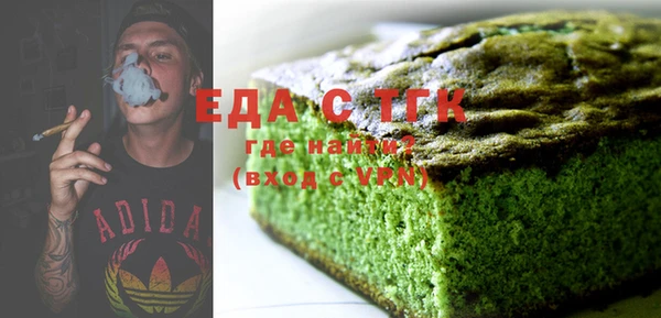 ECSTASY Беломорск