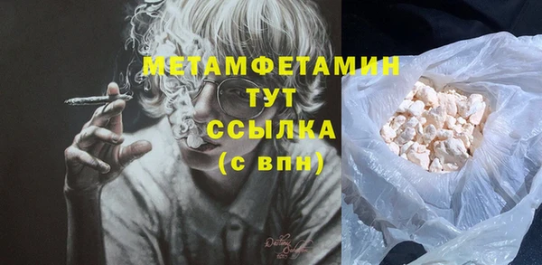 кокаин колумбия Белокуриха