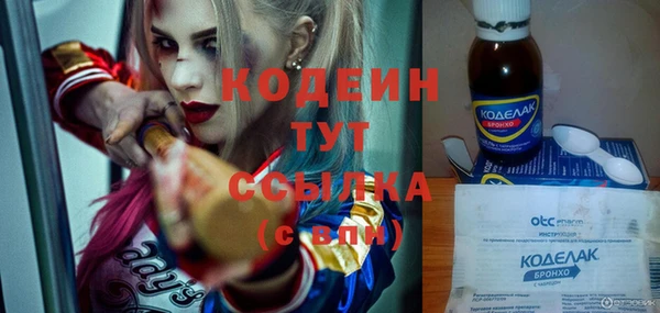 ECSTASY Беломорск