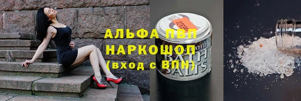 кокаин колумбия Белокуриха