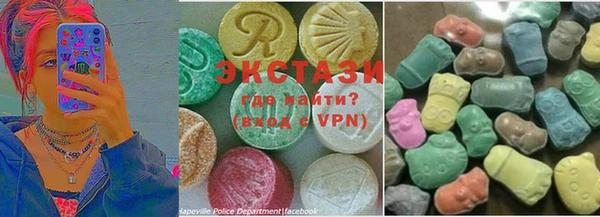 кокаин колумбия Белокуриха