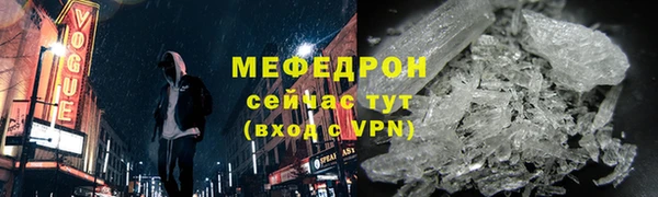 кокаин колумбия Белокуриха