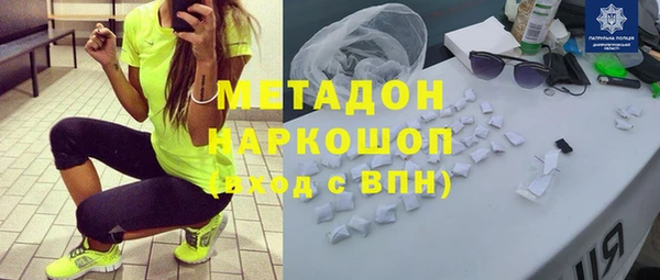 кокаин колумбия Белокуриха