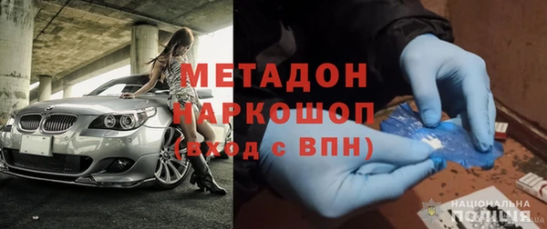 кокаин колумбия Белокуриха