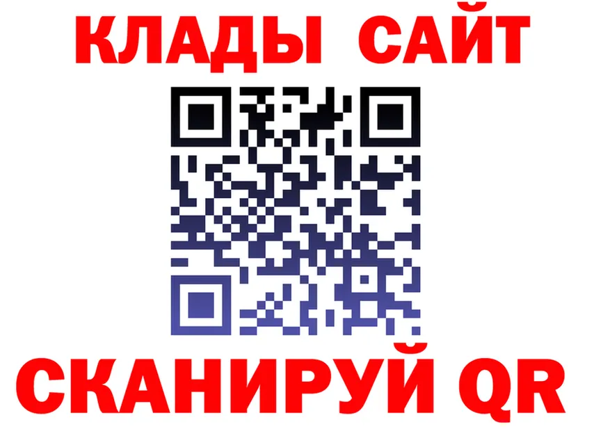 Альфа ПВП VHQ зеркало маркетплейс OMG Гремячинск